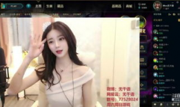 斗鱼视频,精彩瞬间回顾，带你领略电竞魅力