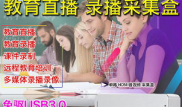 那种视频在线观看,跟随热门视频在线之旅